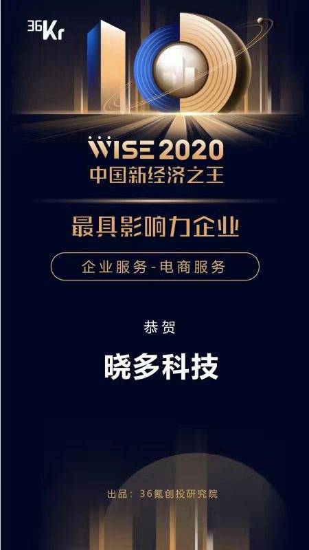 新澳最精準正最精準龍門客棧061期 10-37-46-32-40-16T：19,新澳最精準正龍門客棧揭秘，深度解讀第061期彩票秘密與策略