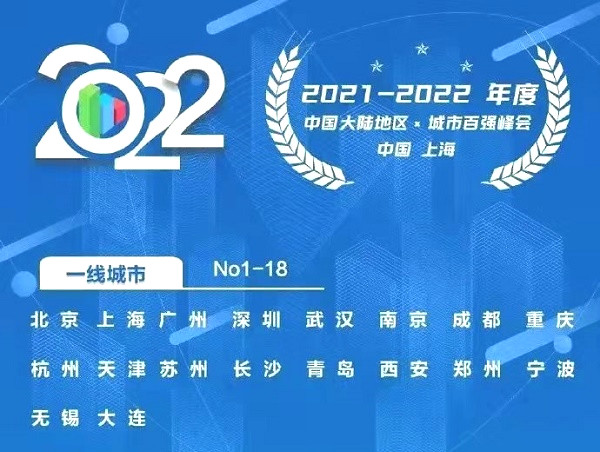 2025新澳門天天免費(fèi)精準(zhǔn)071期 10-19-33-34-39-40E：20,探索新澳門，2025年天天免費(fèi)精準(zhǔn)預(yù)測——以第071期彩票為例