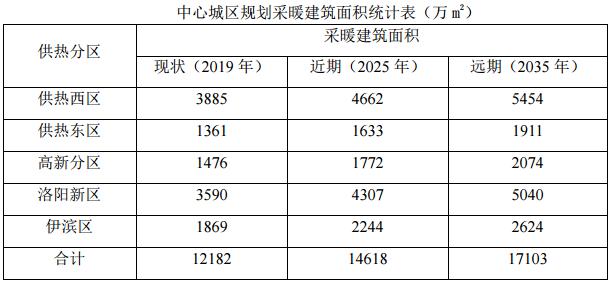 2025澳門特馬今晚開(kāi)碼039期 01-17-21-22-35-46Z：43,探索澳門特馬的魅力，解碼與預(yù)測(cè)之旅