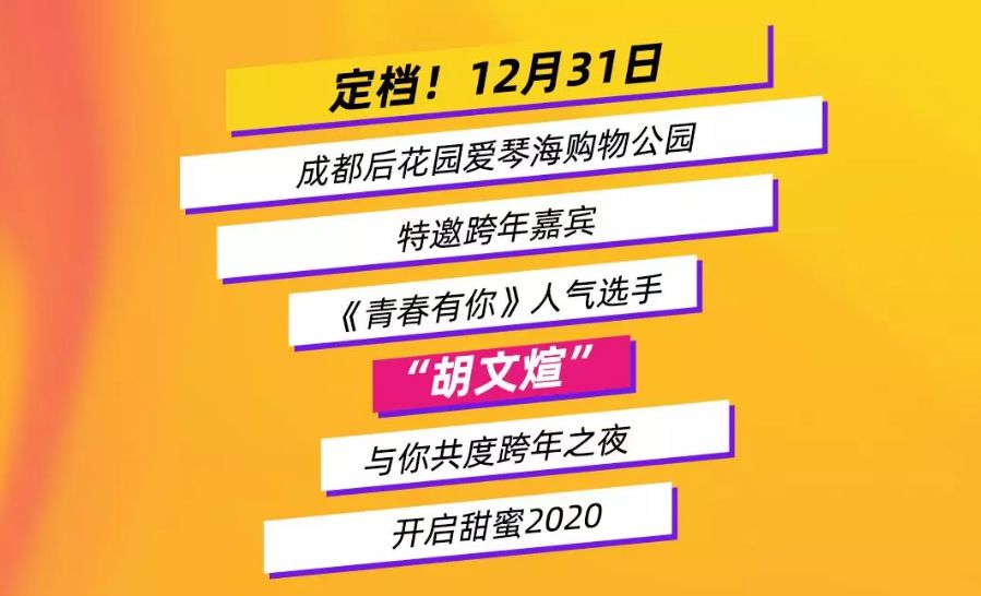 2025新澳門特馬今晚開(kāi)獎(jiǎng)掛牌044期 05-11-22-23-24-40E：18,探索未來(lái)之門，澳門特馬新篇章