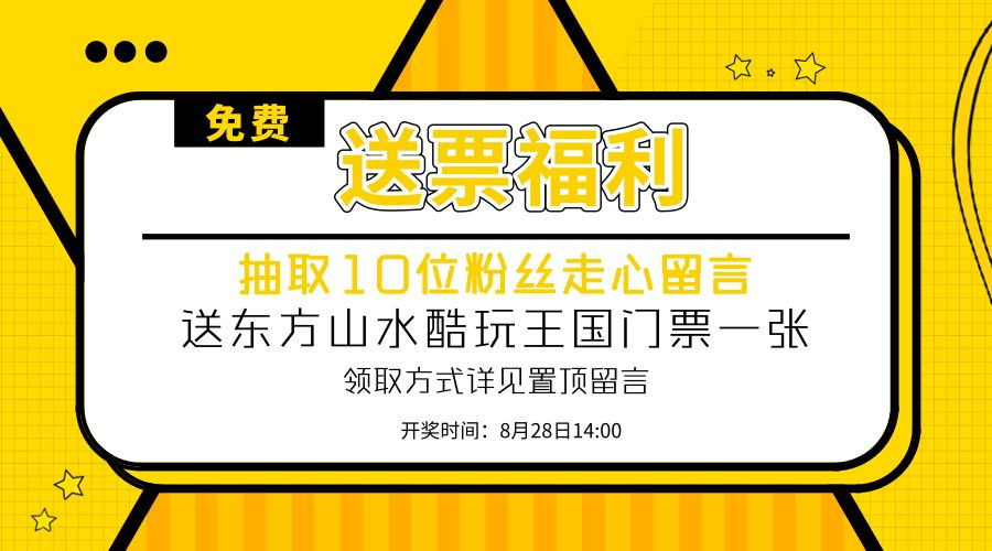 2025年新奧門管家婆資料先峰014期 08-10-18-27-43-46T：22,探索未來奧秘，新澳門管家婆資料先鋒——解析新奧門管家婆資料先峰第014期（關(guān)鍵詞，08-10-18-27-43-46，時間戳，T，22）