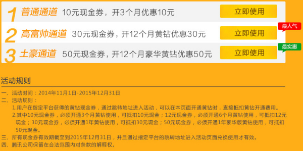 2025新奧免費(fèi)資料領(lǐng)取067期 13-17-27-30-37-45J：27,探索新奧世界，免費(fèi)資料領(lǐng)取067期揭秘與深度解析