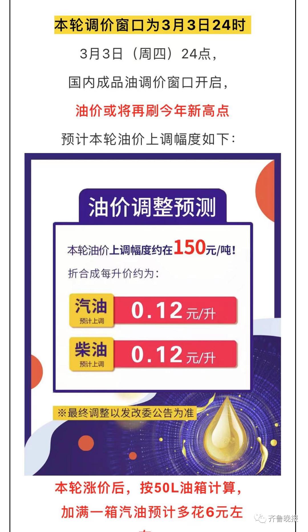 最準(zhǔn)一肖100%中一獎(jiǎng)118期 05-08-09-16-47-49K：45,揭秘最準(zhǔn)一肖，100%中獎(jiǎng)秘密揭曉，第118期預(yù)測(cè)與解析