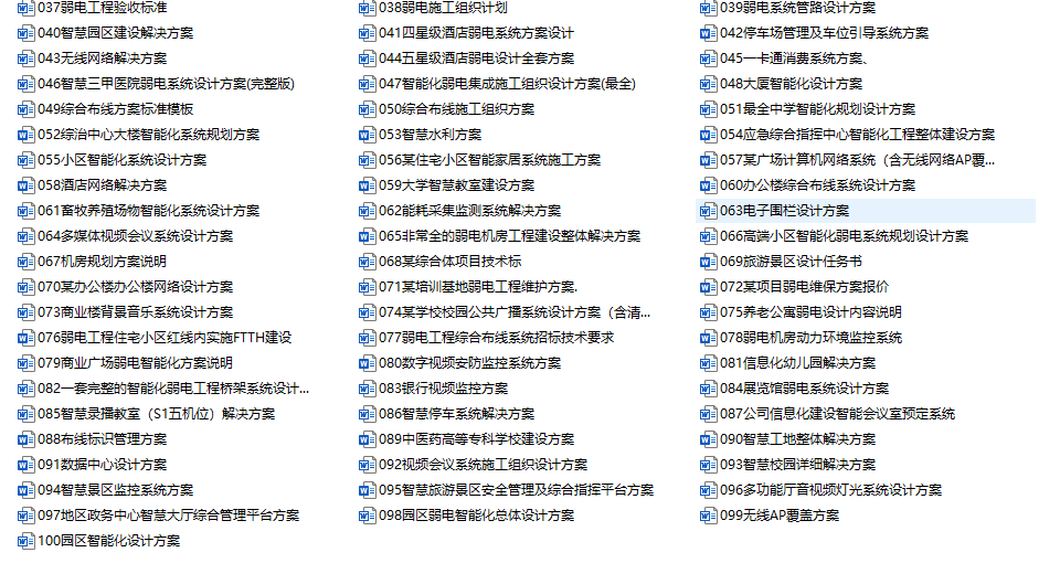 2024新澳免費(fèi)資料大全036期 15-26-39-43-47-48K：41,探索新澳，2024新澳免費(fèi)資料大全第036期及神秘?cái)?shù)字組合的魅力