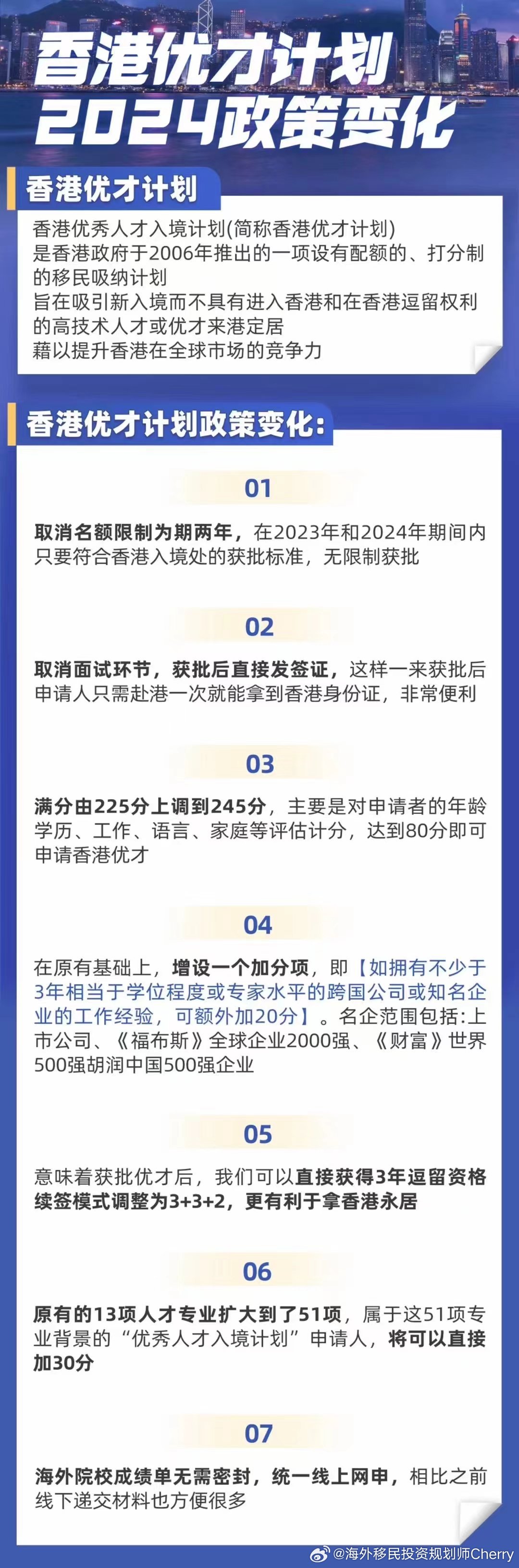 2023年正版資料免費大全123期 04-06-11-30-46-48N：14,探索2023年正版資料免費大全第123期，揭秘數(shù)字組合的力量