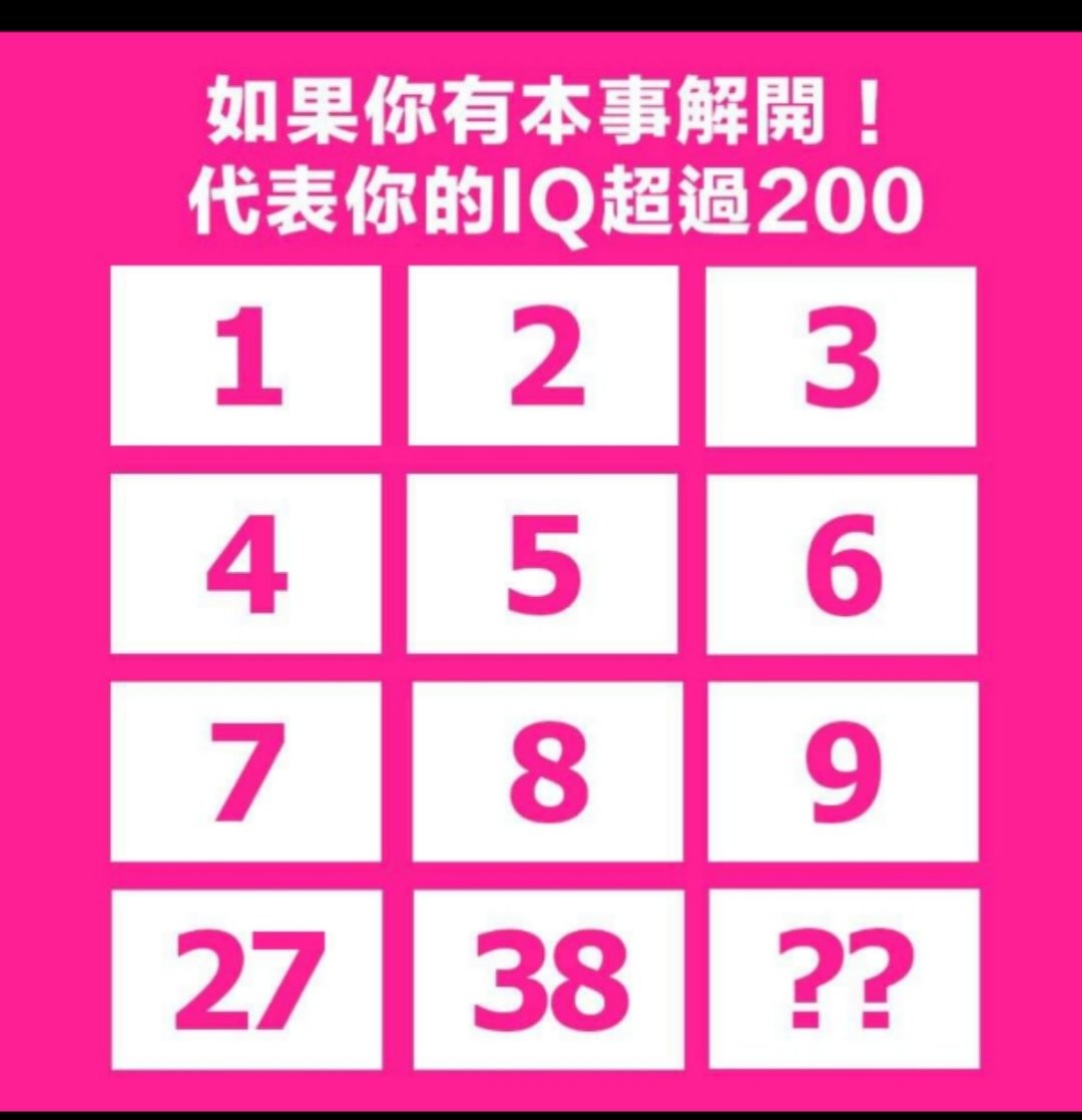 精準(zhǔn)一肖100準(zhǔn)確精準(zhǔn)的含義147期 16-22-25-27-32-36L：42,精準(zhǔn)一肖，揭秘預(yù)測背后的神秘與科學(xué)