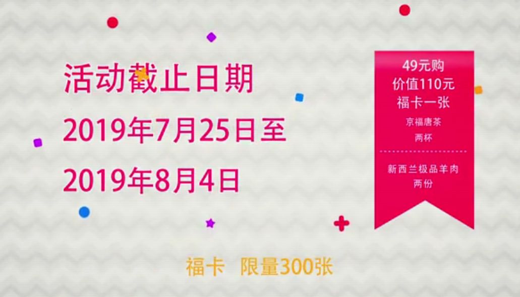 澳門正版掛牌免費掛牌大全038期 03-13-30-38-45-48D：42,澳門正版掛牌免費掛牌大全詳解，探索數(shù)字背后的奧秘（第038期分析）