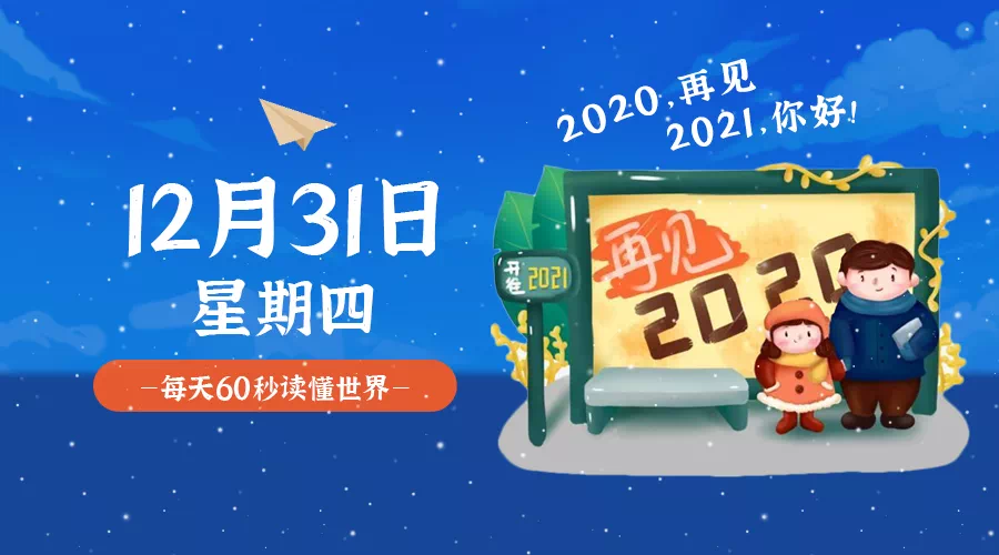 新澳天天開獎資料大全最新開獎結(jié)果查詢下載003期 11-13-19-24-26-28U：02,新澳天天開獎資料大全，最新開獎結(jié)果查詢下載與深度解讀（第003期）