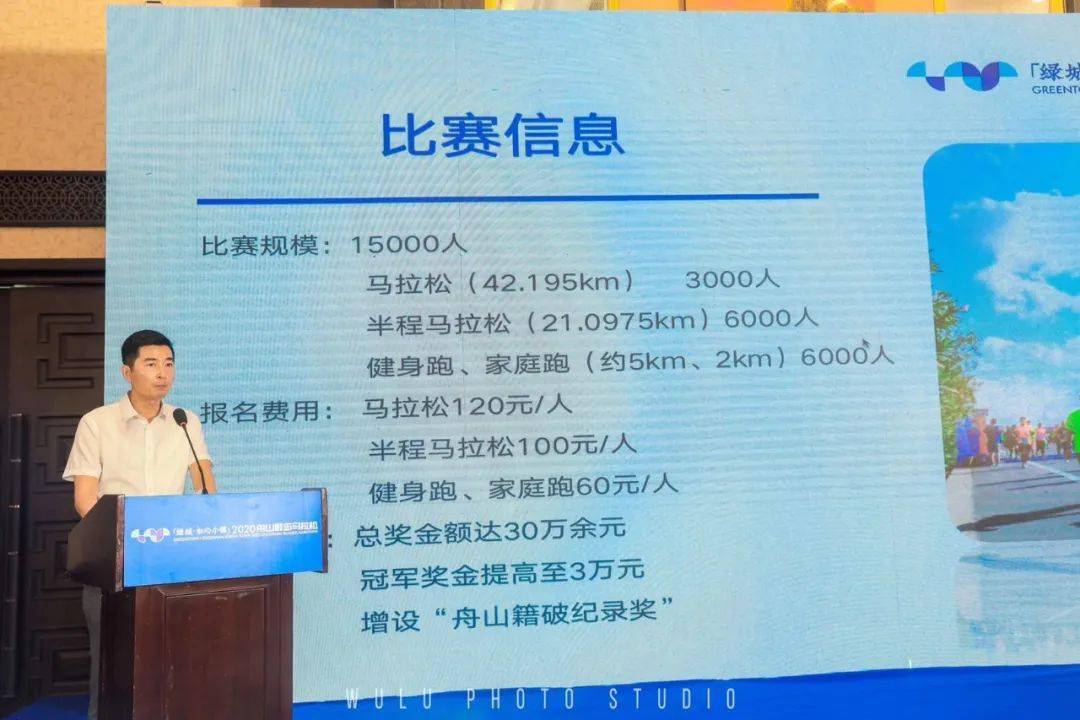 2025澳門今晚開特馬開什么050期 11-15-47-24-05-30T：19,澳門今晚彩票預(yù)測與探討——以第050期的特馬彩票為例