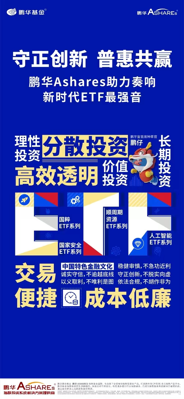 2025新澳門特馬今晚開獎掛牌044期 05-11-22-23-24-40E：18,探索新澳門特馬游戲，掛牌044期開獎的神秘面紗與未來展望