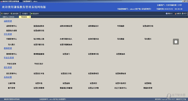 2025新澳門今晚開獎記錄查詢020期 18-24-25-26-33-40K：04,探索新澳門今晚開獎的秘密，2025年第020期開獎記錄詳解及預(yù)測分析