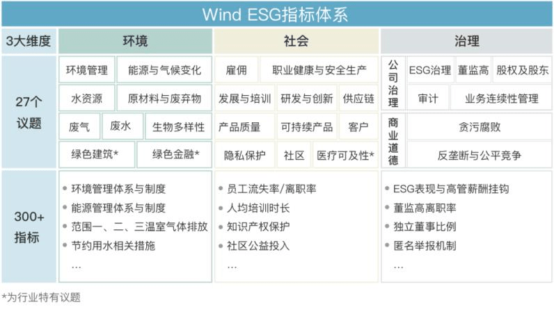 2025精準資料免費提供最新版018期 04-11-12-20-38-42D：05,探索未來之門，2025精準資料最新版第018期詳解與預測