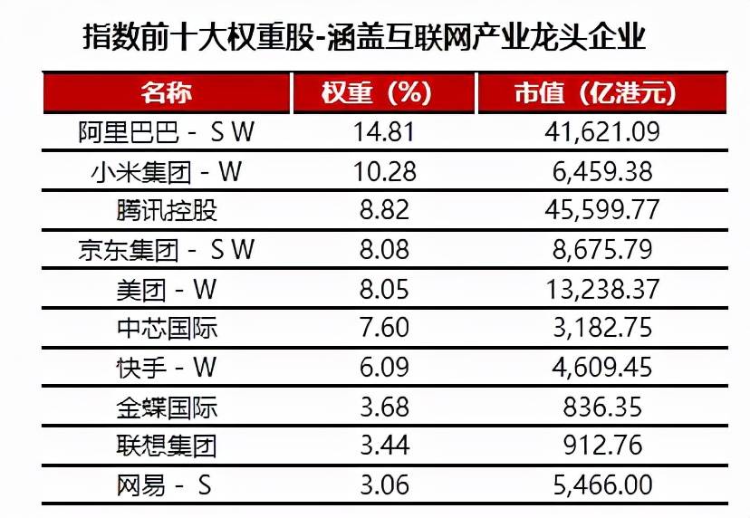 澳門好運彩開獎結(jié)果011期 08-10-14-20-41-44F：12,澳門好運彩開獎結(jié)果解析，011期開獎數(shù)據(jù)與未來展望