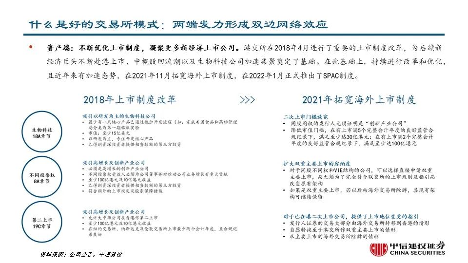 澳門正版資料免費(fèi)大全面向未來111期 13-21-25-35-43-48U：38,澳門正版資料免費(fèi)大全面向未來第111期，深度解析數(shù)字組合的魅力與未來趨勢（13-21-25-35-43-48U，38）