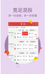 管家婆一碼中一肖036期 16-17-28-31-42-48G：46,管家婆一碼中一肖的神秘預(yù)測，探索數(shù)字背后的奧秘