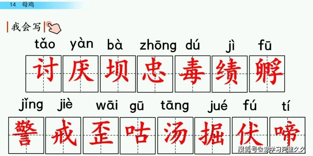 二四六香港玄機(jī)資料大全038期 45-06-14-47-02-22T：09,二四六香港玄機(jī)資料大全解析——以第038期為例，探索數(shù)字背后的秘密