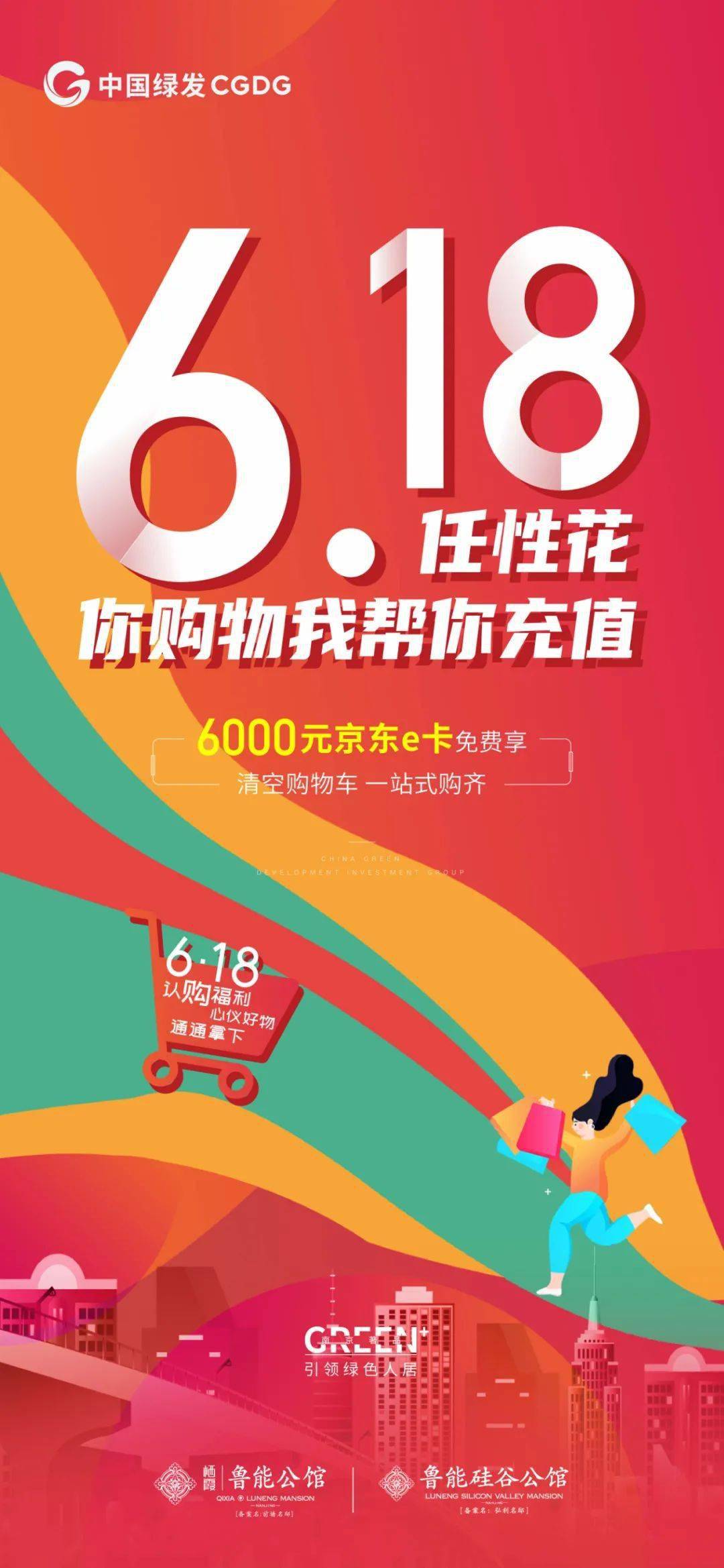 2025年管家婆一獎一特一中098期 12-18-36-29-07-45T：06,探索未來彩票奧秘，解析2025年管家婆一獎一特一中第098期彩票號碼與策略