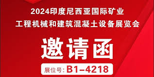 管家婆2025正版資料圖38期109期 01-10-13-19-41-46F：08,探索管家婆2025正版資料圖，第38期與第109期的奧秘