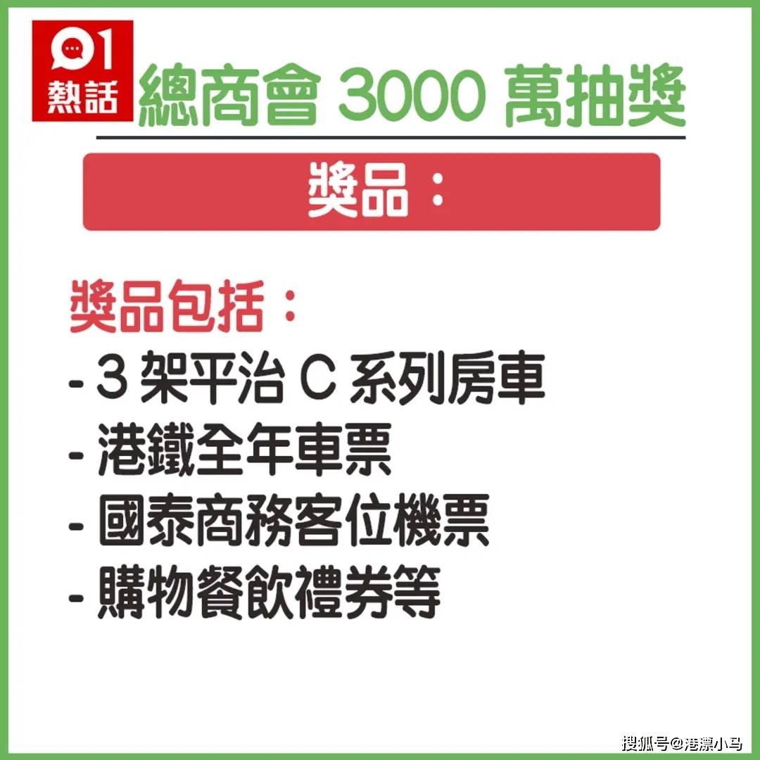 香港最快最精準(zhǔn)兔費(fèi)資料101期 13-31-35-38-40-41Y：21,香港最快最精準(zhǔn)兔費(fèi)資料解析第101期，揭秘?cái)?shù)字背后的秘密與策略解讀