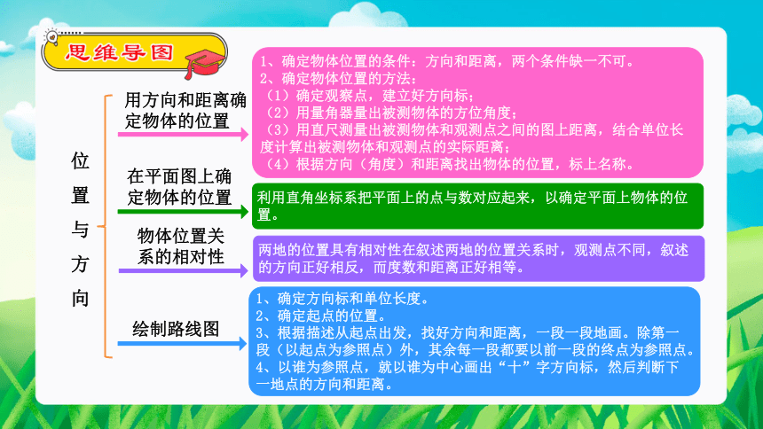 澳門2023管家婆免費(fèi)開獎(jiǎng)大全081期 05-08-29-33-34-45A：07,澳門2023年管家婆免費(fèi)開獎(jiǎng)大全解析——第081期開獎(jiǎng)揭秘與未來趨勢預(yù)測