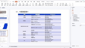 澳門最準(zhǔn)的資料免費(fèi)公開083期 04-45-38-15-25-44T：13,澳門最準(zhǔn)的資料免費(fèi)公開第083期，深度解析與預(yù)測(cè)