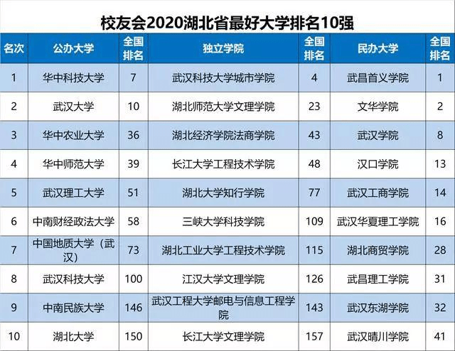 澳門(mén)三中三碼精準(zhǔn)100%112期 03-05-09-17-30-34L：07,澳門(mén)三中三碼精準(zhǔn)預(yù)測(cè)，揭秘?cái)?shù)字背后的秘密與探索未來(lái)趨勢(shì)（第112期分析）