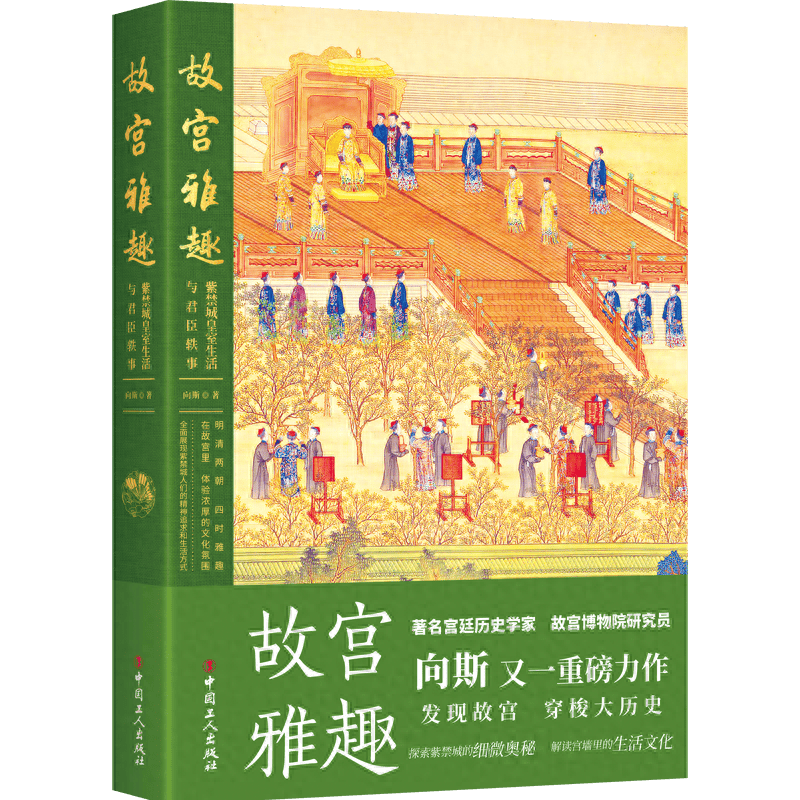 2024年澳門大全免費(fèi)金鎖匙004期 02-11-19-21-28-42H：47,探索澳門大全免費(fèi)金鎖匙，解讀澳門博彩文化中的奧秘與機(jī)遇