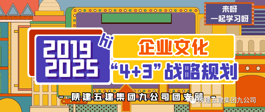 管家婆2025正版資料大全063期 02-06-11-14-32-46C：22,管家婆2025正版資料大全詳解，探索第063期的奧秘與策略分析