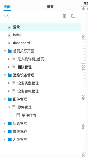 2004新奧精準(zhǔn)資料免費(fèi)提供075期 03-15-29-32-33-36H：27,探索新奧精準(zhǔn)資料之魅力，揭開第075期的神秘面紗