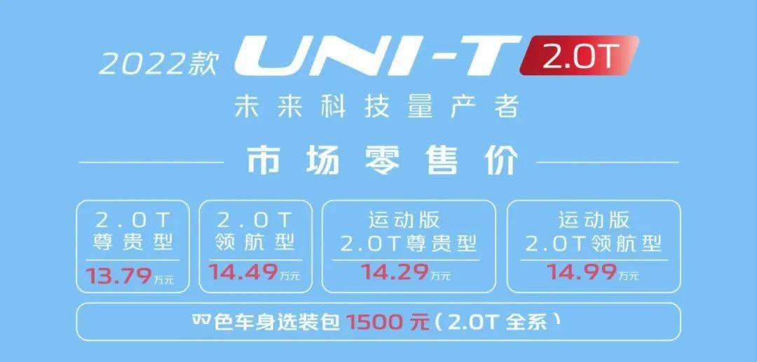 2025年管家婆100%中獎094期 10-12-28-34-35-49A：40,探索彩票奧秘，2025年管家婆彩票中獎號碼預(yù)測——第094期開獎分析