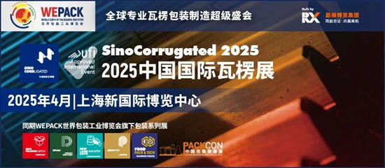 新澳門2025年資料大全管家婆001期 09-21-26-37-38-44X：37,新澳門2025年資料大全管家婆期數(shù)解析——以001期為例，探索數(shù)字背后的奧秘