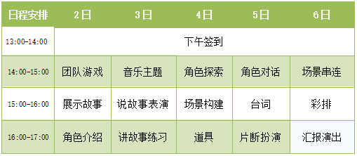 管家婆一碼中一肖2014089期 09-15-31-35-42-44M：37,管家婆一碼中一肖，揭秘彩票背后的神秘數(shù)字與策略