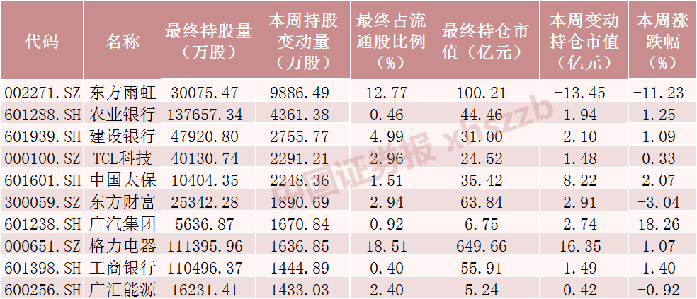 最準(zhǔn)一碼一肖100%精準(zhǔn)老錢莊071期 13-14-15-17-24-37K：05,探索老錢莊的神秘，最準(zhǔn)一碼一肖100%精準(zhǔn)的奧秘與解析