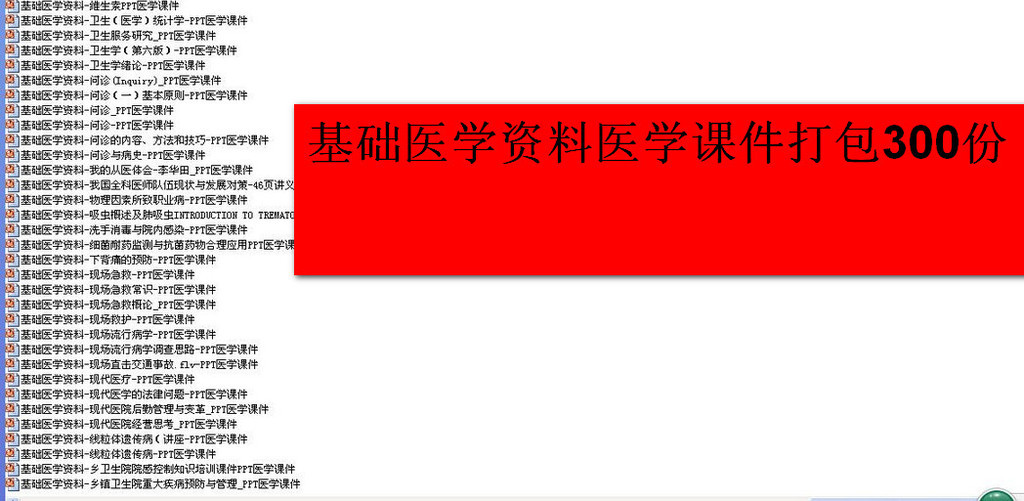 香港正版資料免費(fèi)大全年使用方法144期 03-15-19-40-46-47C：22,香港正版資料免費(fèi)大全年使用方法詳解，第144期 03-15-19-40-46-47C與附加號(hào)碼22的指引