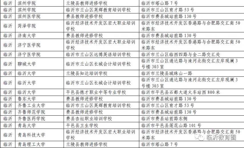 澳門一碼一肖一特一中是合法的嗎065期 05-08-29-39-41-48Z：04,澳門一碼一肖一特一中，合法性的探討與解讀——以第065期為例（不少于1905個(gè)字）