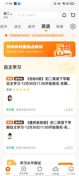 澳門管家姿-肖一碼066期 07-14-19-26-28-45V：10,澳門管家姿與肖一碼，探索數(shù)字世界的奧秘（第066期解析）