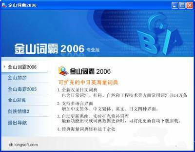 2024新奧精選免費(fèi)資料086期 06-22-28-38-40-49A：17,探索未來，2024新奧精選免費(fèi)資料第086期詳解與洞察