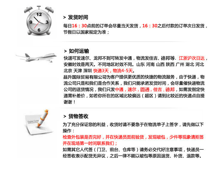 7777788888精準(zhǔn)新傳真使用方法028期 09-12-20-24-28-40S：27,精準(zhǔn)新傳真使用方法介紹，掌握高效通訊工具，輕松應(yīng)對日常需求——以特定型號為例（期數(shù)，028版）