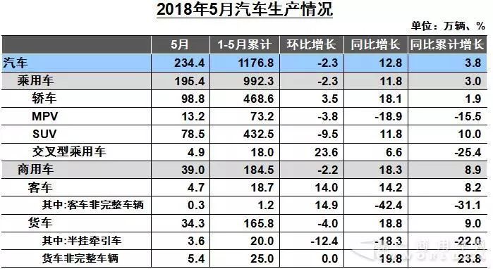 2025年新版49碼表圖087期 13-14-17-24-40-47U：35,探索未來彩票奧秘，2025年新版49碼表圖第087期詳解