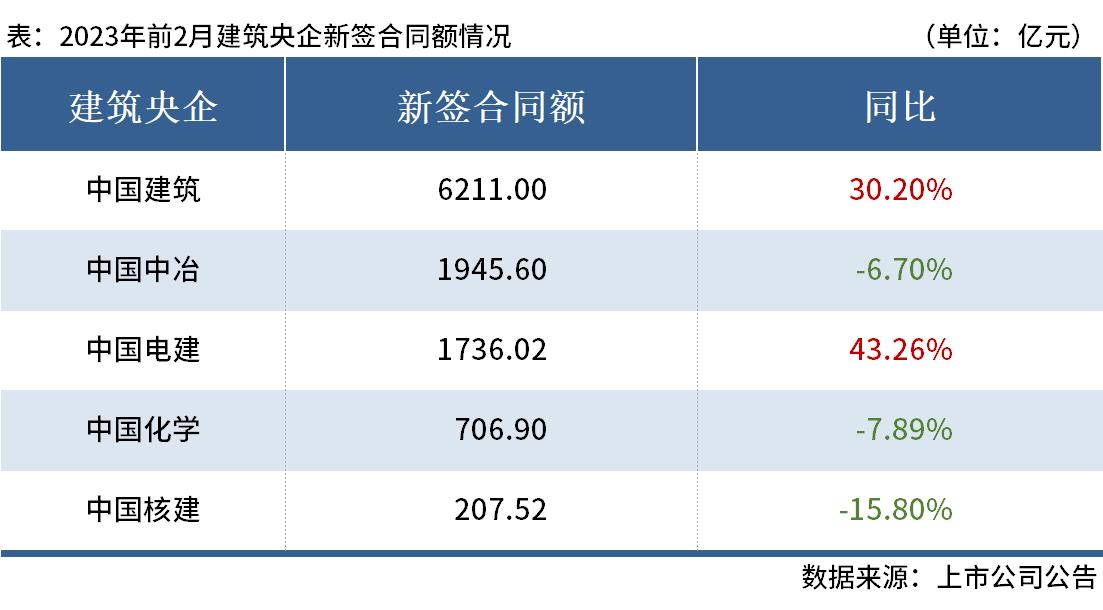 2025年新澳門碼表圖片102期 03-14-18-19-32-38J：04,探索2025年新澳門碼表圖片第102期——特定號碼組合解析與預(yù)測