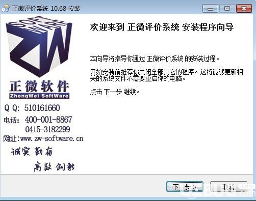 新奧資料免費精準資料群032期 11-12-16-24-39-41A：26,新奧資料免費精準資料群第032期分享，珍貴的資源集結