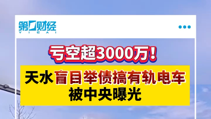 管家婆一笑一馬 00正確058期 04-17-23-26-44-49E：04,管家婆一笑一馬，探尋數(shù)字背后的故事——00正確篇之第058期揭曉