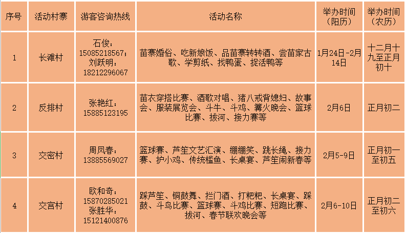 精準(zhǔn)一肖100%準(zhǔn)確精準(zhǔn)的含義147期 04-06-07-35-38-44C：28,精準(zhǔn)一肖，揭秘預(yù)測(cè)背后的神秘面紗與追求百分之百準(zhǔn)確性的挑戰(zhàn)