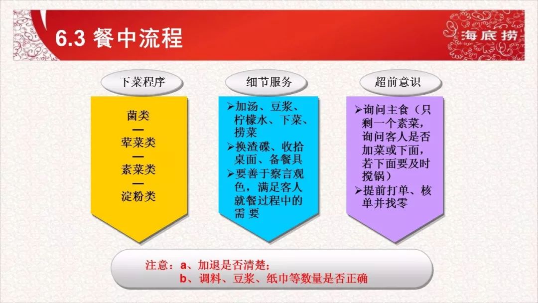 2025新澳免費(fèi)資料彩迷信封069期 28-33-31-02-48-39T：17,探索新澳彩迷文化，解讀新澳免費(fèi)資料彩迷信封的魅力與影響