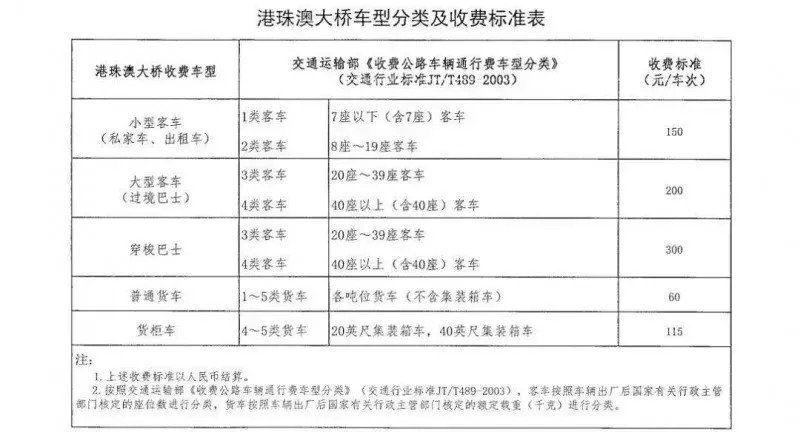 澳門碼今晚開什么特號9月5號080期 24-39-16-14-41-09T：11,澳門碼今晚開什么特號，深度解析與預(yù)測（第080期）