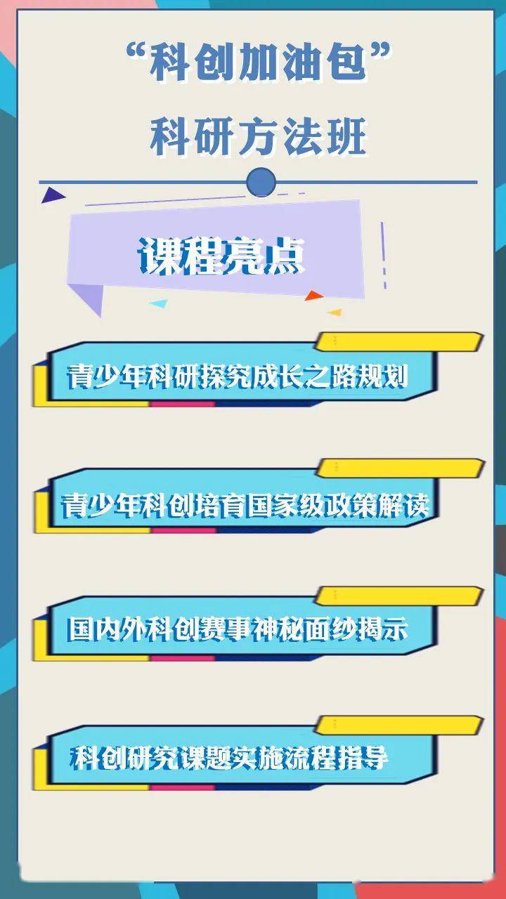 2025新奧馬新免費資料099期 25-01-41-22-09-28T：35,探索新奧馬新免費資料，深度解析第099期（25-01-41-22-09-28T，35）