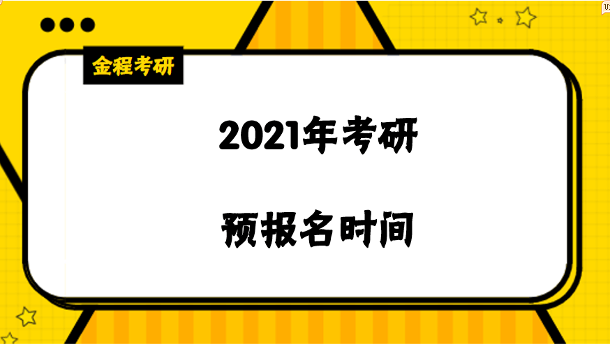 2025年新奧門特馬資料93期146期 02-03-17-32-41-49E：45,探索新澳門特馬資料，解析第93期至第146期的奧秘與策略（關(guān)鍵詞，02-03-17-32-41-49及E，45）