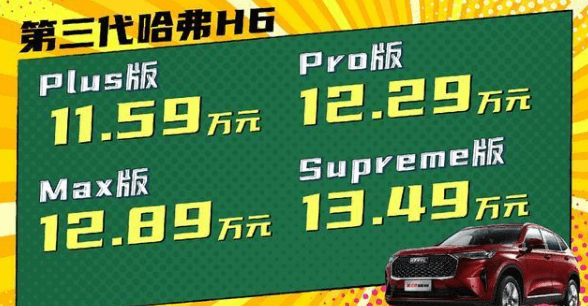 新奧長(zhǎng)期免費(fèi)資料大全三馬004期 02-11-19-21-28-42H：47,新奧長(zhǎng)期免費(fèi)資料大全三馬004期——深度探索與獨(dú)特視角