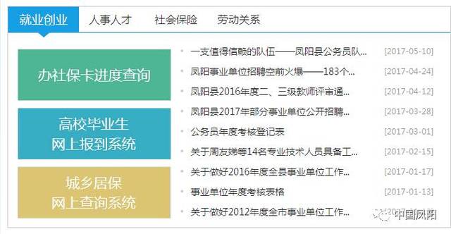 2025新澳正版免費資料大全一一033期 04-06-08-30-32-42U：21,探索2025新澳正版免費資料大全——第033期關(guān)鍵詞解析及未來展望