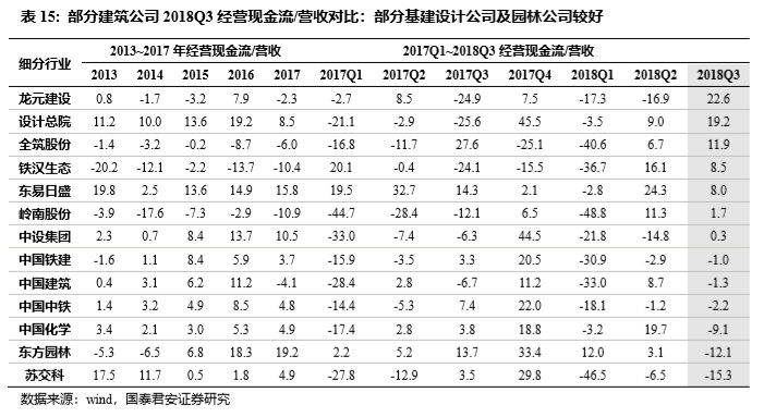 東成西就資料4肖八碼148期 11-14-22-33-42-45Q：08,東成西就資料解析，第4期肖八碼與第148期的數(shù)字奧秘探索